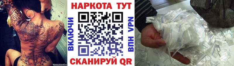 Виды наркотиков купить Инза АМФ Псилоцибиновые грибы A-PVP Бошки Шишки КОКАИН Меф