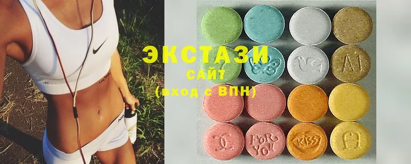 Ecstasy Дубай  закладки  Инза 