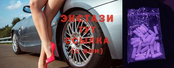 соль курить ск Остров