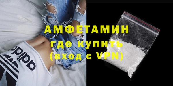 герыч Нягань