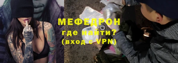 соль курить ск Остров