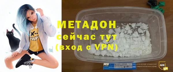 ECSTASY Осташков