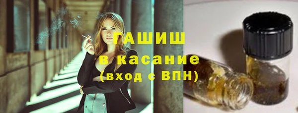 ешки Михайловка