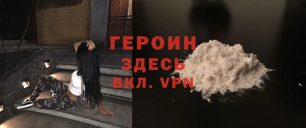 мефедрон мука Дубна