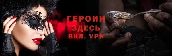 spice Михайловск