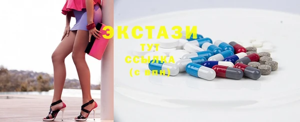 прущие грибы Няндома
