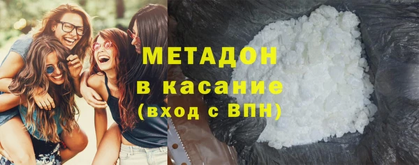 а пвп мука Нязепетровск