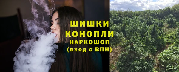 а пвп мука Нязепетровск