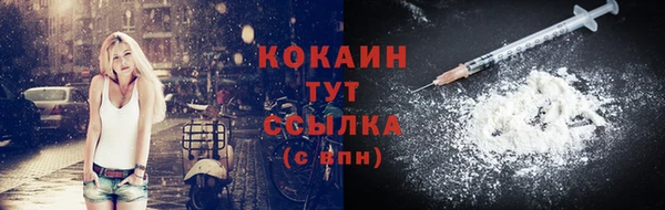герыч Нягань