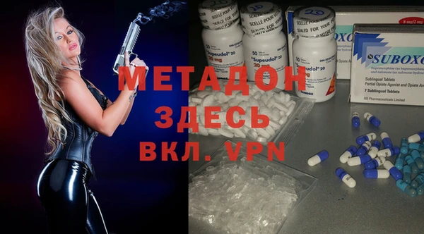 а пвп мука Нязепетровск
