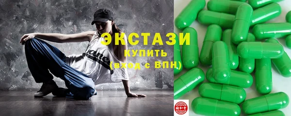 прущий лед Дрезна