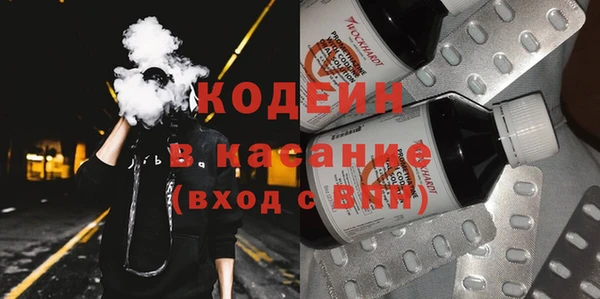 соль курить ск Остров