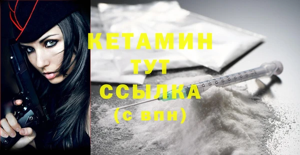 ECSTASY Осташков