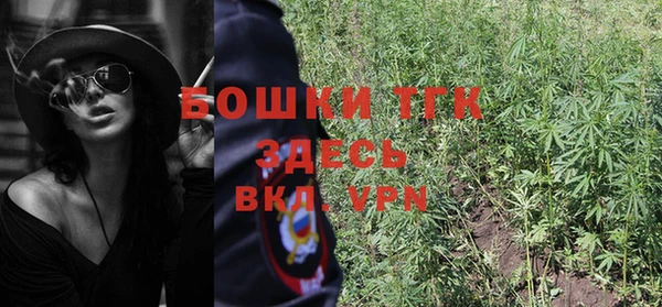 а пвп мука Нязепетровск