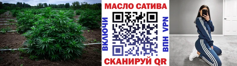 ТГК вейп с тгк  Инза 