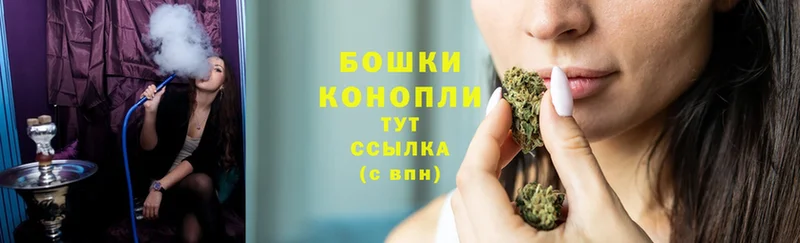 Каннабис Ganja  ОМГ ОМГ рабочий сайт  Инза 